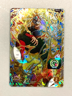 Bardock SH8-53 UR Card Super Dragon Ball Heroes SDBH Japanese - Image 1
