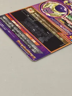 Golden Frieza HGD6-30 UR Card Super Dragon Ball Heroes Japanese - Image 4