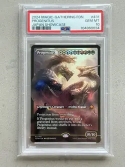 ~ PSA 10 ~ Progenitus #431 Japan Showcase Foil - Mythic - MTG - FDN Foundations - Image 4