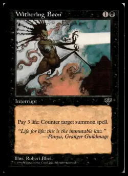 MTG Withering Boon - Mirage Uncommon | LP - Image 1