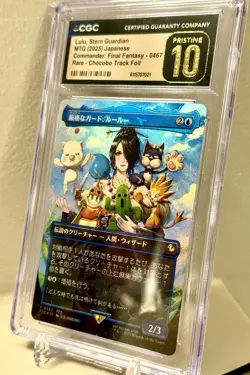 Lulu Stern Guardian Graded Pristine 10 CGC Japanese Chocobo Track Foil PSA 0467 - Image 5