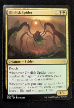 Obelisk Spider The List Reprints Regular - Image 1