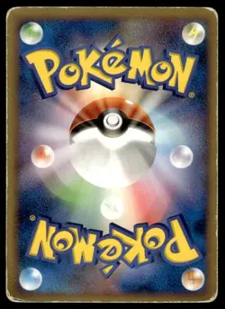 Grotle 034/DP-P Promo Meiji Pokemon Japanese ~ HP - Image 2