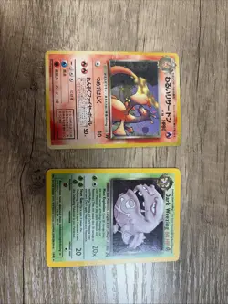 Pokemon TCG Dark Weezing Holo, And Team Rockets Charizard Japanese Holo - Image 1