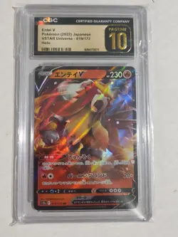 Pokemon Graded Cards, Lot of 5, All CGC PRINSTINE 10!!! FREE SHIPPING!!! - Image 5