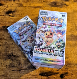 Pokemon Terastal Festa ex Booster Box sv8a Prismatic Evolutions 2-BOX LOT Korean - Image 4