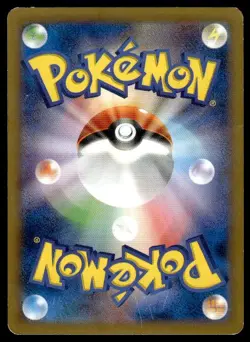 Chespin 061/XY-P Promo McDonald's Pokemon Japanese ~ HP Creased - Image 2