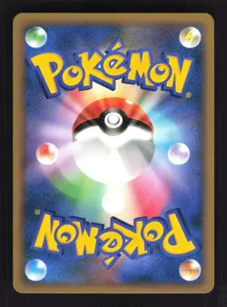 Pokemon Japanese Weavile Moonlit Pursuit Rare DPBP#271 Near Mint - Image 2