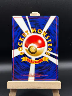 Pokemon - Japanese Sunkern 191 Gold, Silver, New World LP Japanese #191 - Image 2