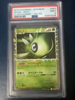 Celebi Prime Clash Of The Summit #007 Pokemon Japanese 1st ed. 2010 PSA 9 - Image 1
