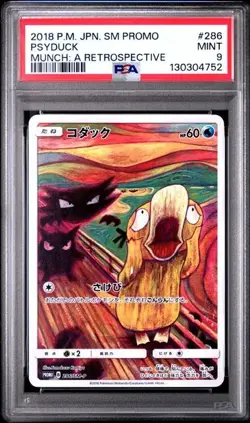 2018 POKEMON JAPANESE SM PROMO MUNCH: A RETROSPECTIVE #286 PSYDUCK PSA 9 - Image 1