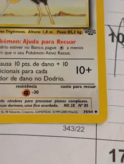 1999-2000 Pokemon PORTUGUESE Jungle Dodrio 34/64 - Image 4