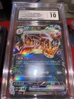 CGC GEM MINT 10 Pokemon Japanese Terastal Charizard ex 006/021 Deck Exclusive🔥 - Image 3