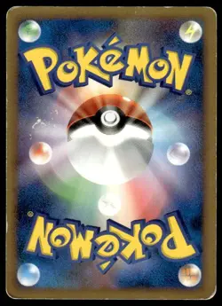 Riolu 088/DP-P Promo Meiji Pokemon Japanese ~ HP - Image 2