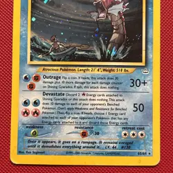Shining Gyarados 65/64 — Pokemon Neo Revelation (2001) — Holo - Image 4