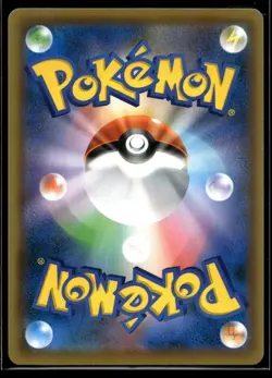 2021 Pokemon Japanese Eevee Heroes 041 Full Art Sylveon VMAX NM - Image 2