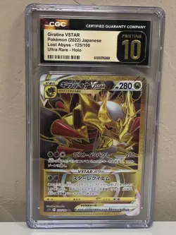 2022 POKEMON JPN LOST ABYSS GIRATINA VSTAR 125/100 HOLO…CGC GRADED PRISTINE 10 - Image 1