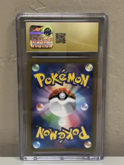 2022 POKEMON JPN LOST ABYSS GIRATINA VSTAR 125/100 HOLO…CGC GRADED PRISTINE 10 - Image 3