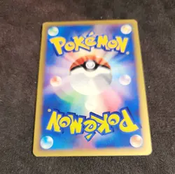 Will's Espeon 076/141 Pokemon vs Regular (Japanese) - Image 4