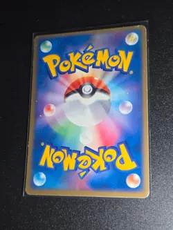 FARFETCHD 067/082 JAPANESE FLIGHT OF LEGENDS MP - Image 2