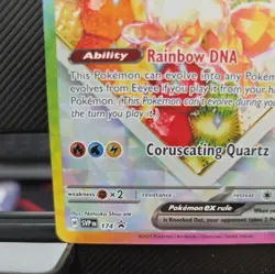 Pokemon Eevee EX 174 SVP Promo Holo Basic Beast 200 HP EX TCG - Image 4