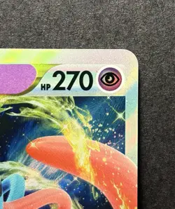Deoxys VSTAR SWSH268 - Black Star Promo Full Art Holo Pokemon - Image 3