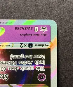 Deoxys VSTAR SWSH268 - Black Star Promo Full Art Holo Pokemon - Image 4