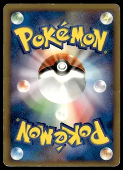Samiya's Mantyke 137/PCG-P Promo Meiji Pokemon Japanese ~ HP - Image 2
