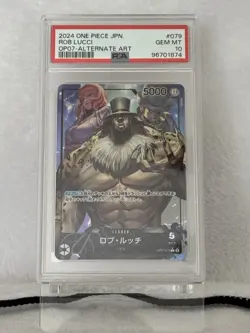 One Piece Card Game Rob Lucci OP07-079 Leader ALT ART Japanese PSA 10 - Image 1