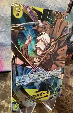 Trafalger D Water Law SP OP10-119 PRB-02 Parallel BEST vol.2 One Piece Japanese - Image 2