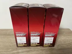 3 Box ONE PIECE Card Game Premium The Best vol.2 PRB-02 Japanese - Image 3