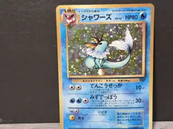 Vaporeon No.134 Pokemon Jungle Japanese Card TCG SWIRL - Image 3
