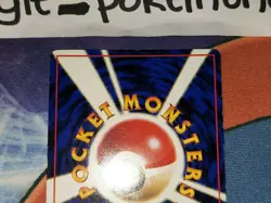 Pinsir Uncommon Glossy Japanese Vending Series Card No. 127 NM front/LP back - Image 5