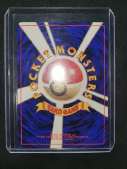 Pokemon Tcg Banned cards Japanese Moo Moo Milk And Sabrina's Gaze, US Seller - Image 3