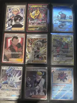 RARE POKEMON CARD BINDER WITH LOTS OF VALUABLE CARDS - Image 4