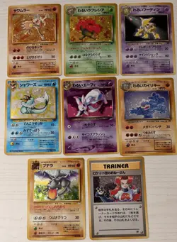 Pokemon Japanese Holo Card Lot 8 Unlimited Vintage Espeon Vaporeon - Image 1