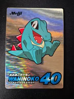 Pokemon Totodile Waninoko Silver Foil Meiji Get Card Very Rare Promo - Image 1