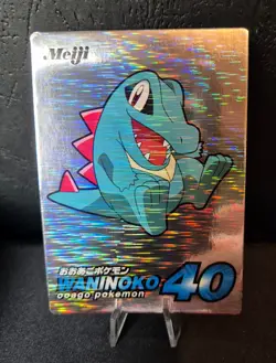 Pokemon Totodile Waninoko Silver Foil Meiji Get Card Very Rare Promo - Image 3