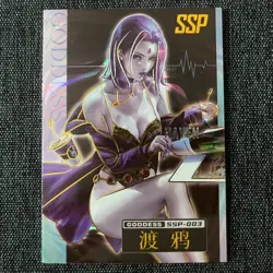 Goddess Story Carnival 2 Crazy Party RAVEN SSP-003 Teen Titans Anime Waifu Card - Image 1