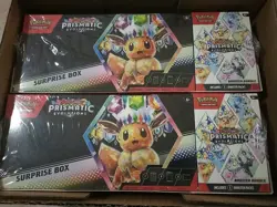 Lot of 2 Pokemon Prismatic Evolutions Surprise Box+Booster Bundle Sams Club Set - Image 1