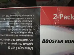Lot of 2 Pokemon Prismatic Evolutions Surprise Box+Booster Bundle Sams Club Set - Image 4