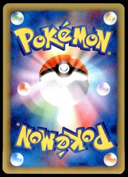 PL Pikachu 016/128 E Series E1 Expedition 1ED Common 2001 Japanese Pokemon Card - Image 3