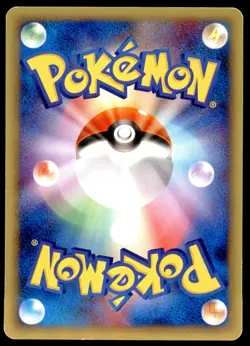 PL Pikachu 016/128 E Series E1 Expedition 1ED Common 2001 Japanese Pokemon Card - Image 3