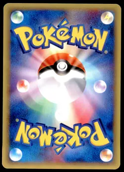 DMG Blastoise 076/128 E Series E1 Expedition 1ED Rare 2001 Japanese Pokemon Card - Image 3