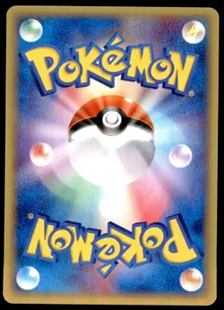 PL Pikachu 016/128 E Series E1 Expedition 1ED Common 2001 Japanese Pokemon Card - Image 3