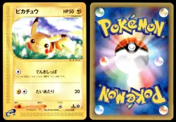 PL Pikachu 016/128 E Series E1 Expedition 1ED Common 2001 Japanese Pokemon Card - Image 1