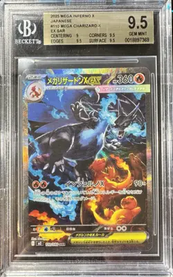 2025 Pokemon MEGA Inferno X Japanese #110 Mega Charizard X ex SAR BGS 9.5 - Image 1