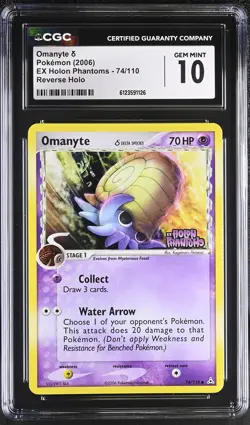 CGC 10 Omanyte 2006 EX Holon Phantoms 74/110 Reverse Holo STAMPED Pokemon Card - Image 1