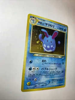 Pokemon TCG - Light Azumarill - 13/105 - Rare Holo - Neo Destiny - Image 3