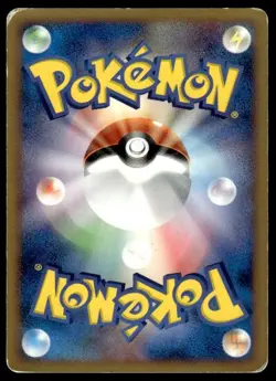 Luxray 086/DP-P Promo Meiji Pokemon Japanese ~ HP - Image 2